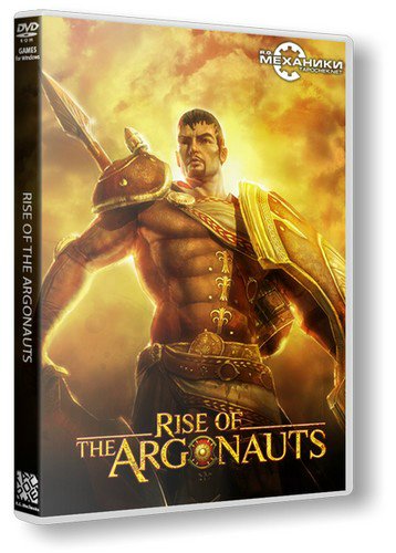 В поисках золотого руна / Rise of the Argonauts (2008) PC | RePack от R.G. Механики