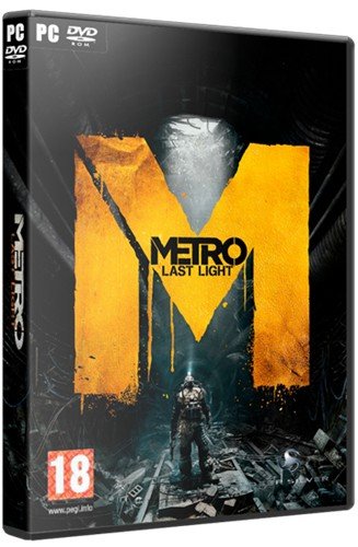 Метро 2033: Луч надежды / Metro: Last Light (2013) РС | RePack от R.G. Games