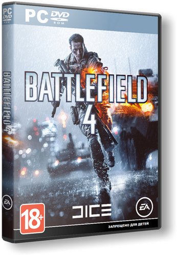 BATTLEFIELD 4: DIGITAL DELUXE EDITION (2013) PC | REPACK ОТ Z10YDED