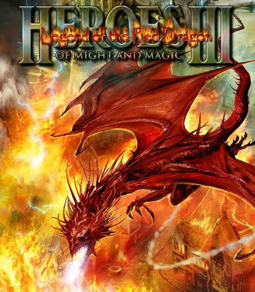 ГЕРОИ МЕЧА И МАГИИ 3 - ЛЕГЕНДА О КРАСНОМ ДРАКОНЕ / HEROES OF MIGHT AND MAGIC 3 - LEGEND OF THE RED DRAGON (2013) PC | МОД